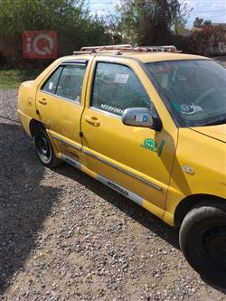 Chery Cowin